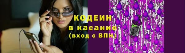 круглые Арсеньев