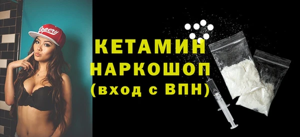 ECSTASY Аркадак
