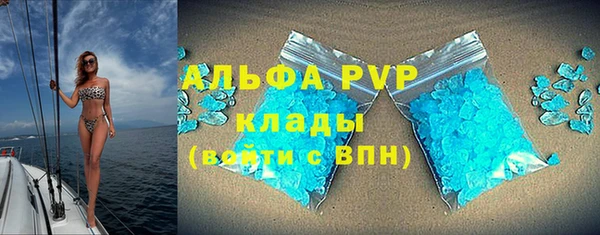 ECSTASY Аркадак