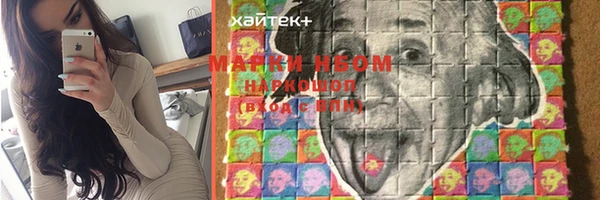 ECSTASY Аркадак