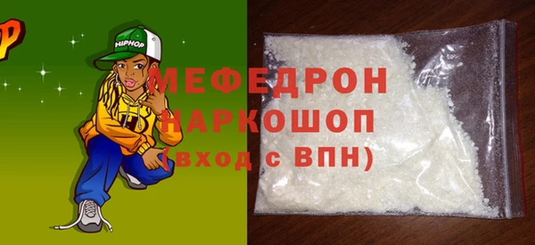 ECSTASY Аркадак