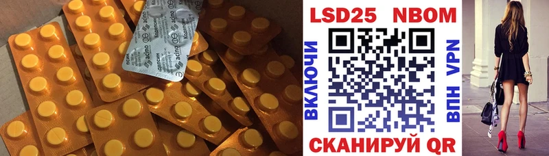 купить   Урай  ЛСД экстази ecstasy 